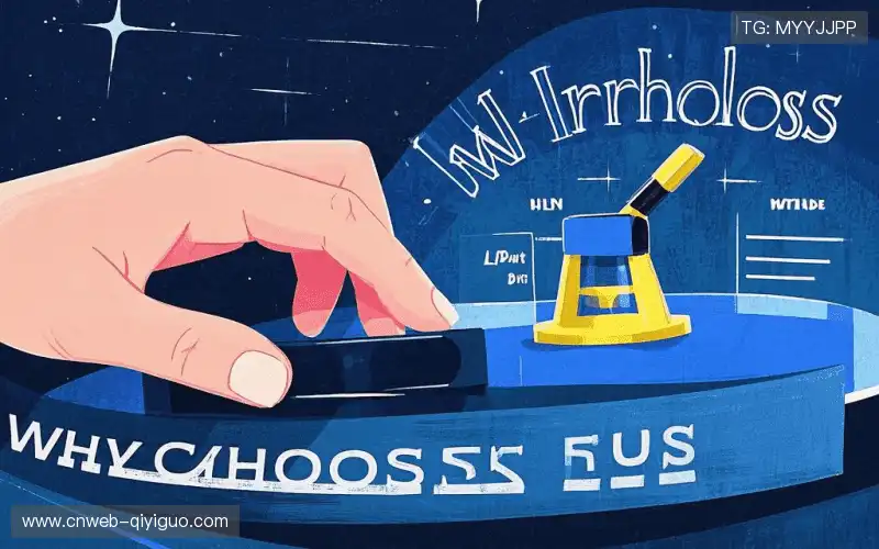 全周期服务生态